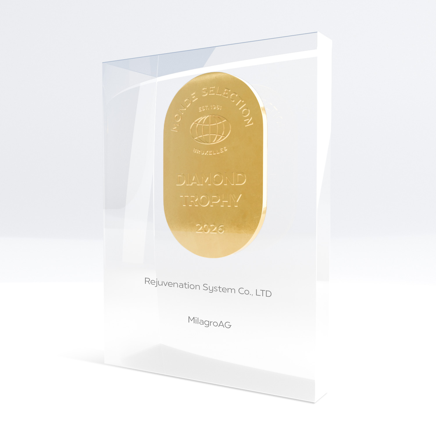 MondeSelectionTrophy